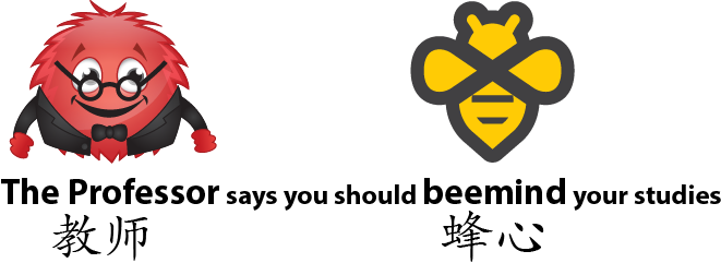 Skritter &amp; Beeminder logos